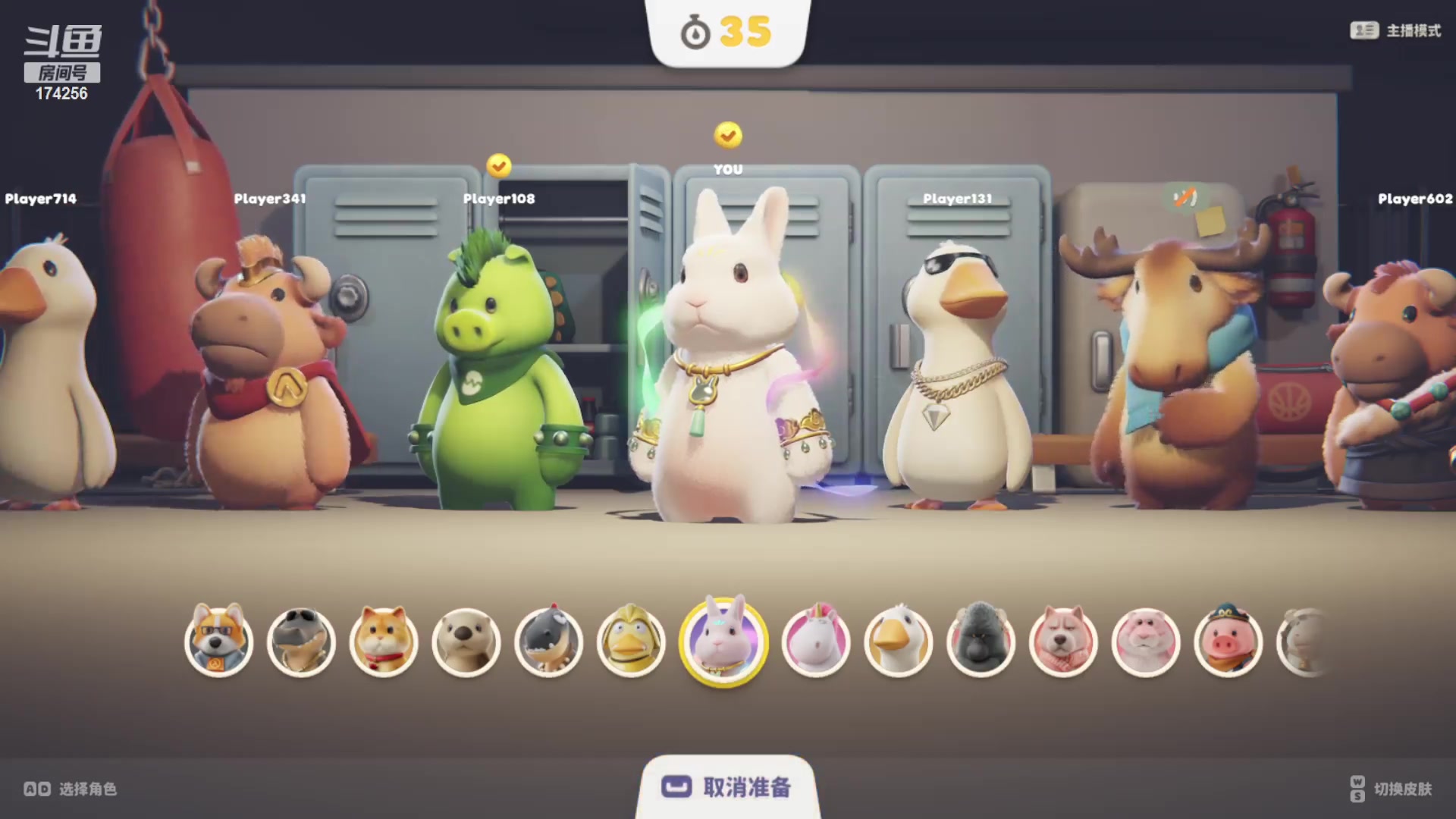 【2023-10-11 3点场】皮小乌:乌：出现吧~加班乌！
