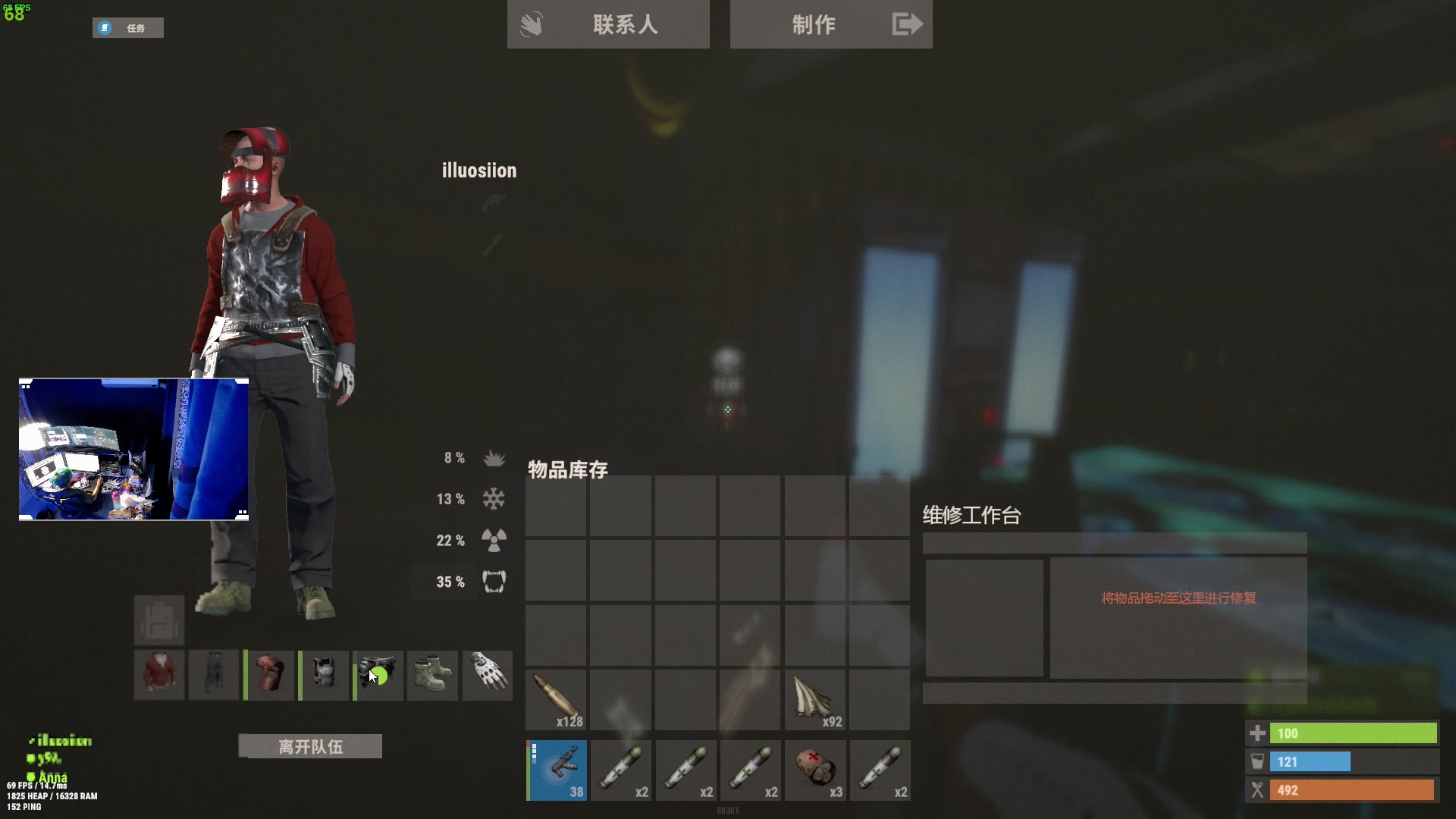 【2023-10-11 20点场】斯祥丶：简单的游戏日常！