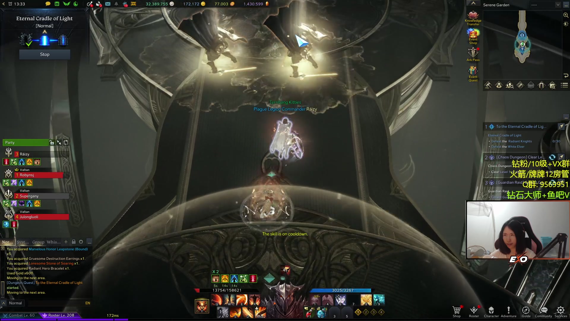 【2023-10-06 04点场】Raizy雪：钻粉普通礼物双倍亲密～