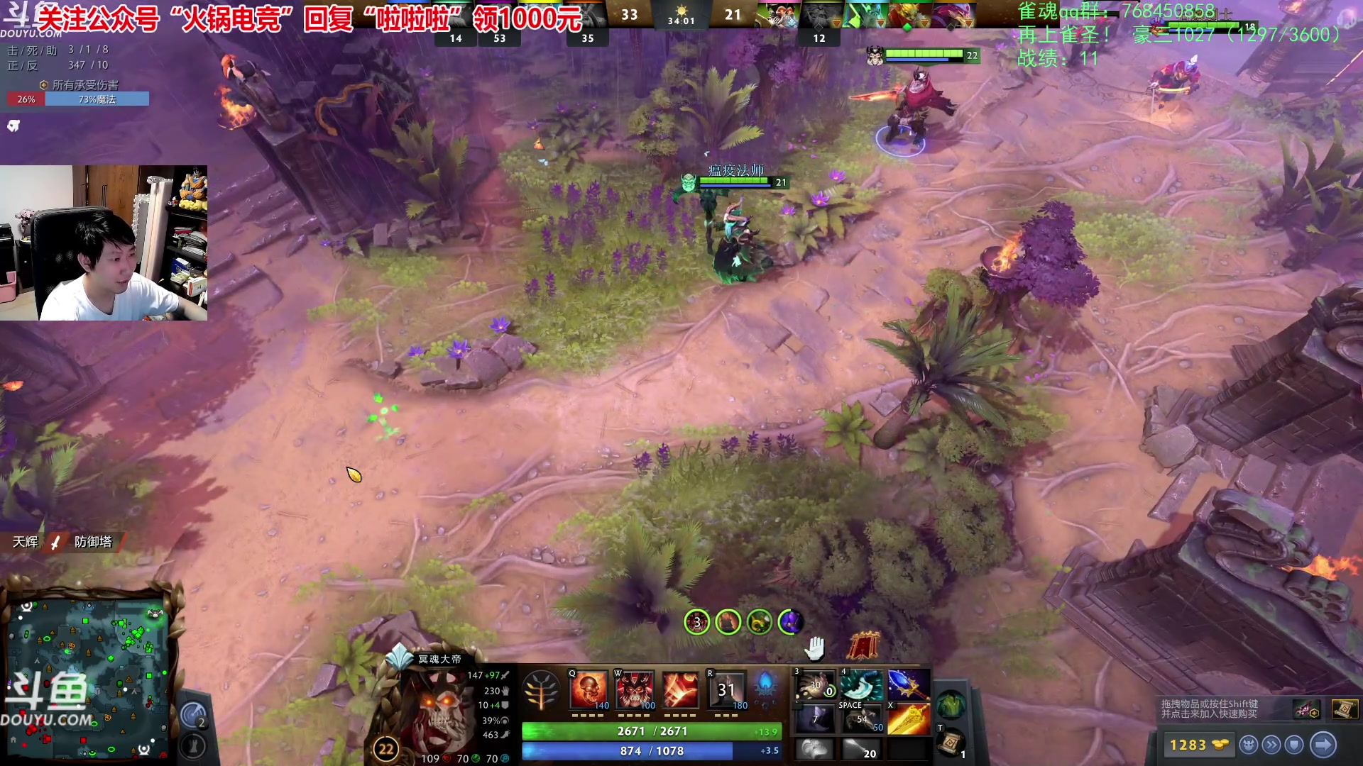 【2023-10-11 02点场】啦啦啦不是狗狗狗：啦啦啦：2诺甘农愚人锻刀！