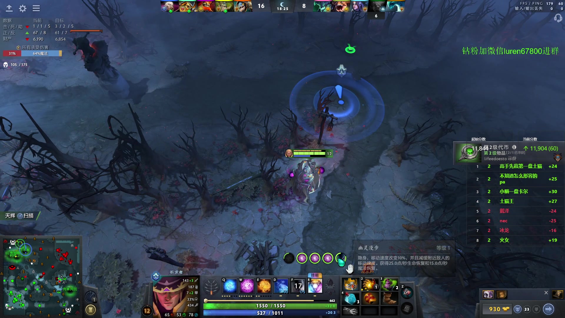 【2023-10-11 01点场】阳光男孩Aq：来了来了！7718843