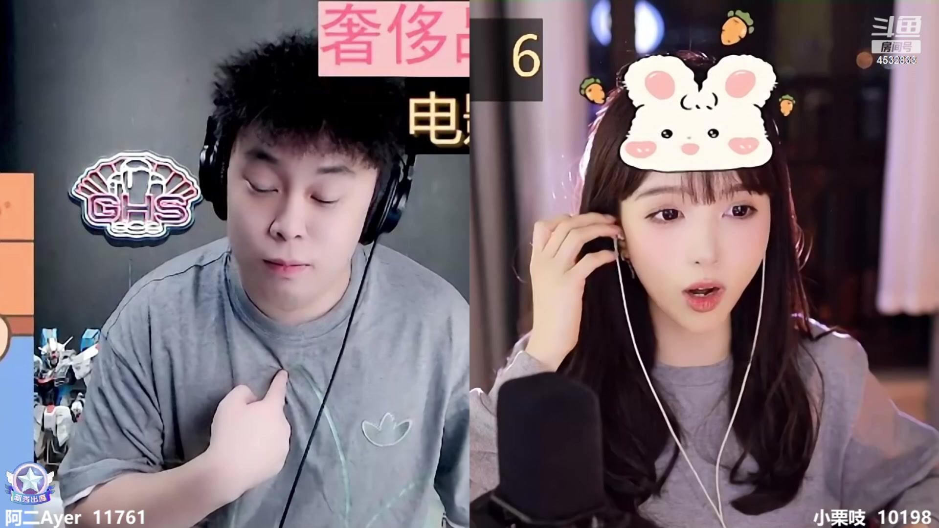 【2023-10-11 20点场】喔唷童夕：【童夕】先see再练习！
