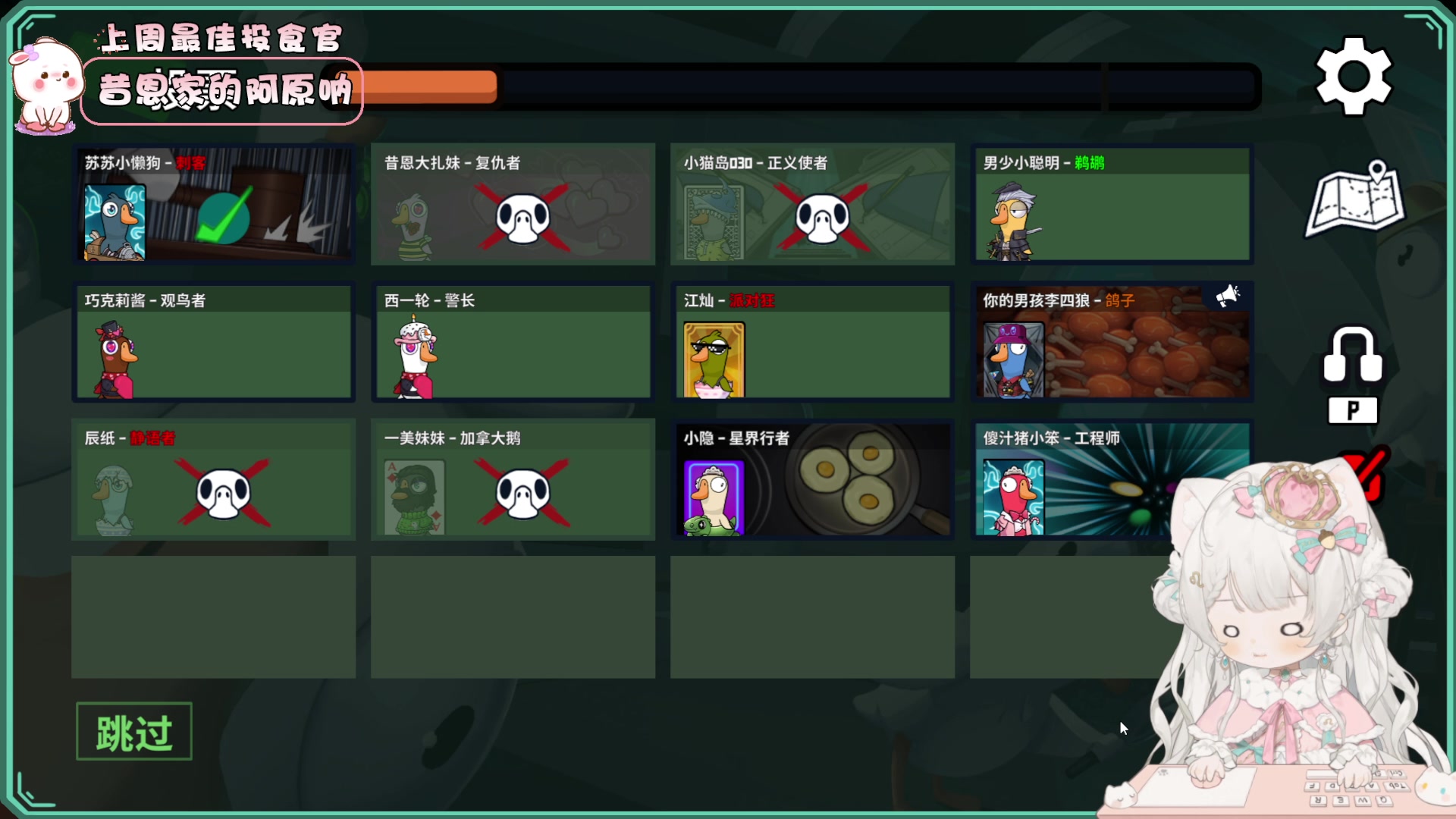 【2023-10-10 21点场】昔恩小姐姐：【小奶团】今天钻粉4倍亲密度哦~