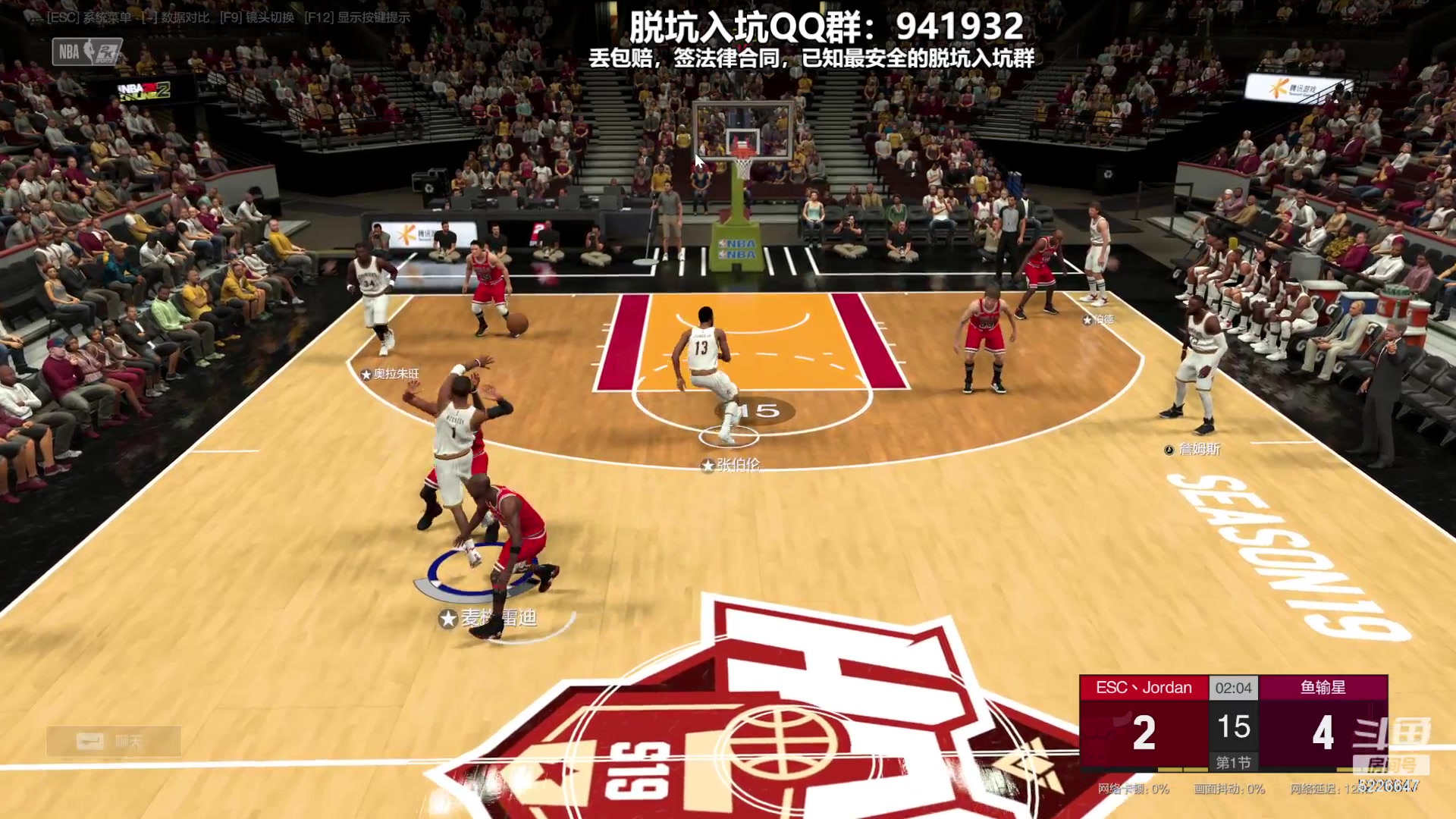 【2023-10-10 20点场】XY丶死鱼：死鱼ysy：晚上好兄弟们！！！