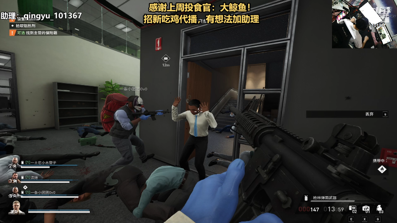 【热门游戏】轻语丶619的精彩时刻 20231011 20点场