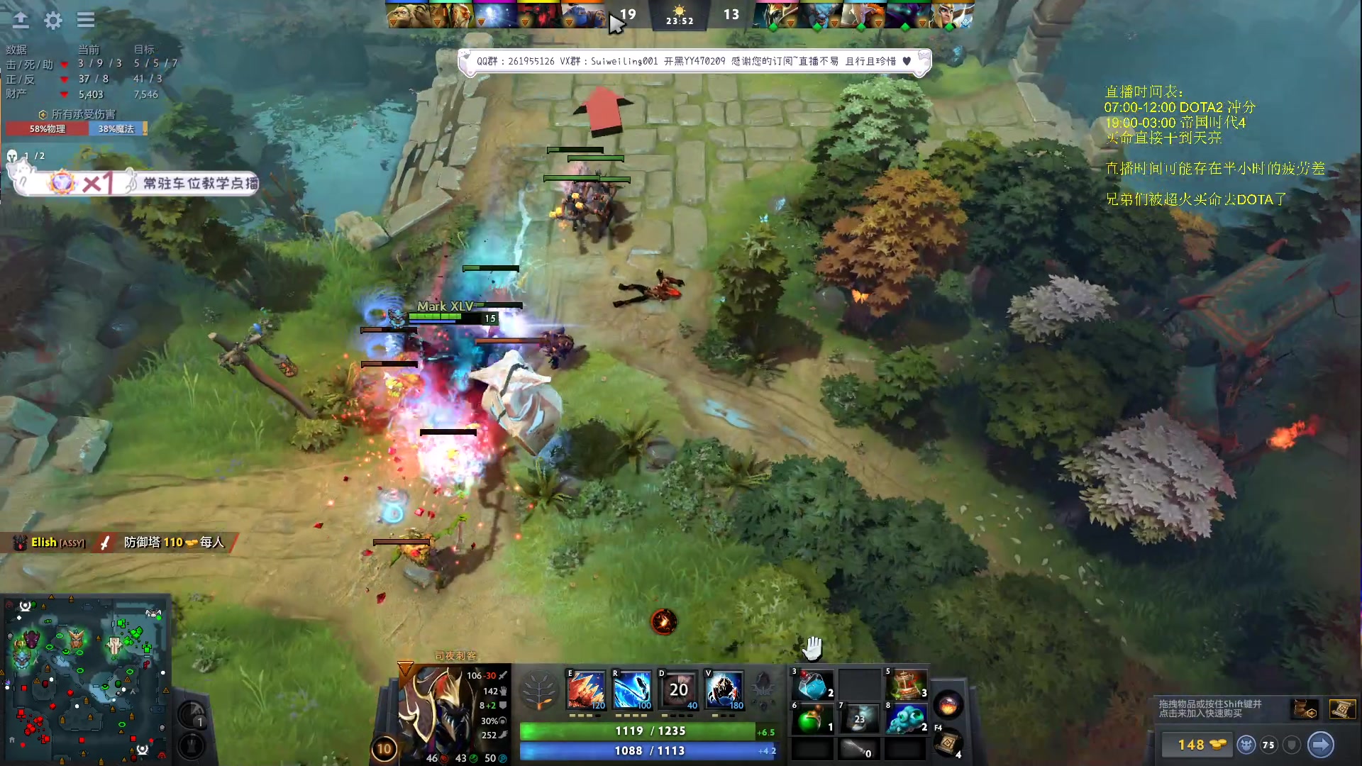 【2023-10-11 19点场】顾非池：帝国时代Ⅳ，伐伐伐伐伐木工