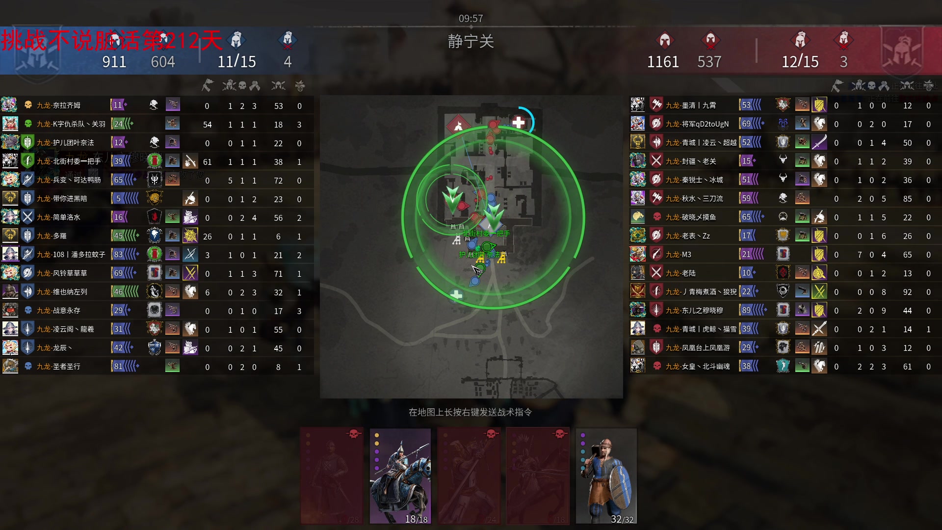 【2023-10-11 14点场】那路托丶：五星大剑真好玩（一条五毛）