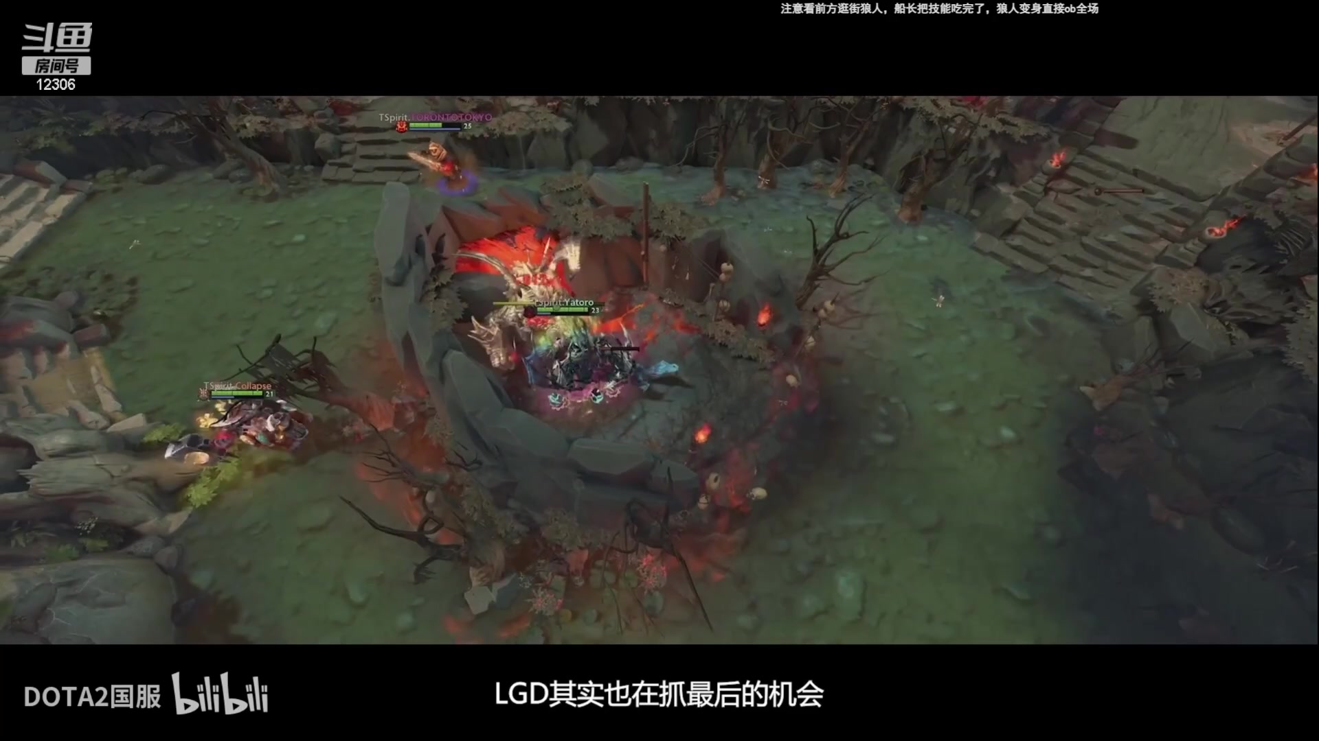 【2023-10-10 21点场】电棍：电棍：继续钻粉号。1元粉丝牌