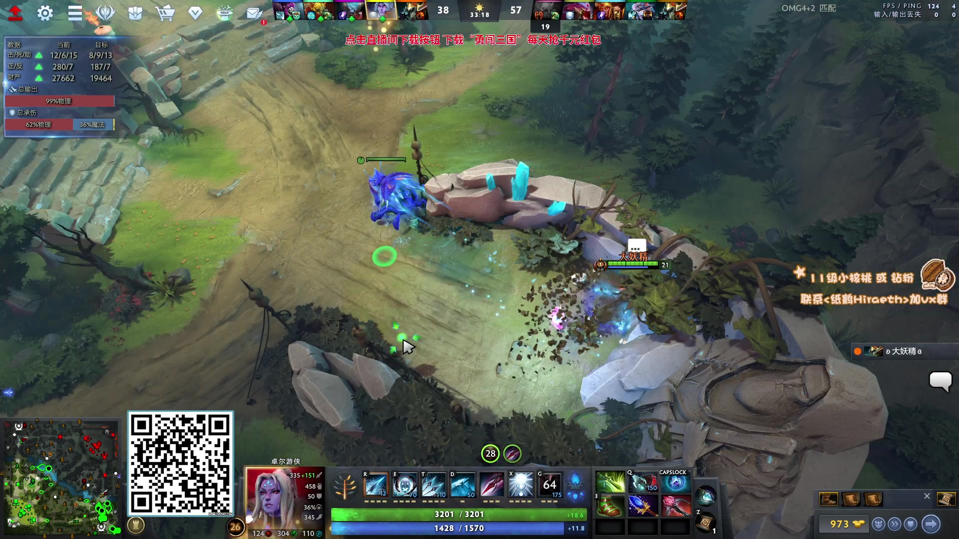 【2023-10-11 17点场】sakira丶hao：你们懂4+2吗 11点半前来！