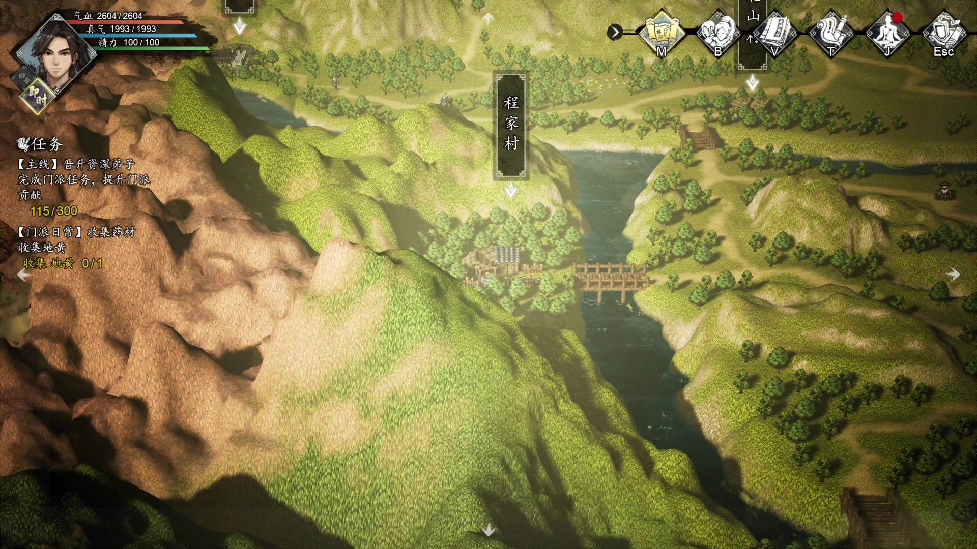 【2023-10-06 21点场】安静初夏：《逸剑风云录》回来看看~