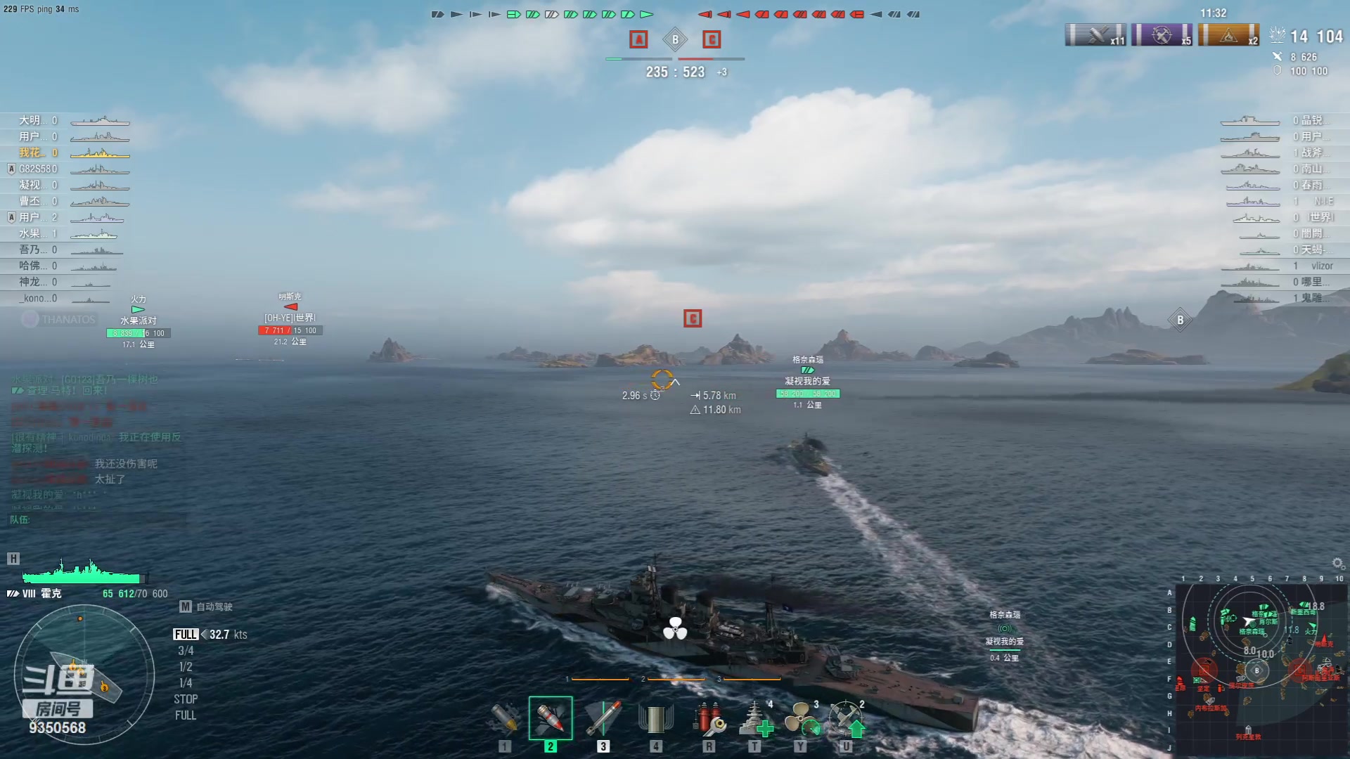 【2023-10-10 19点场】THANATOS0v0：红色虞美人 ！9350568