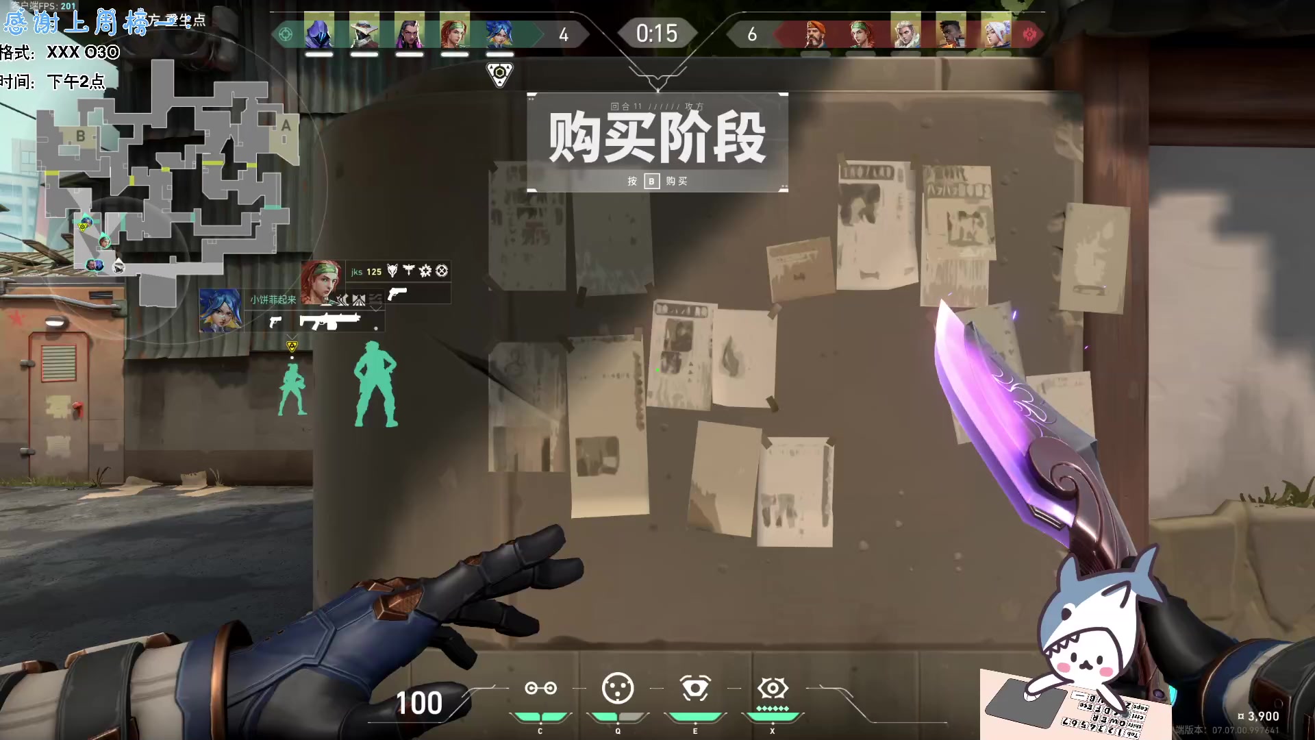 【2023-10-11 13点场】宝贝鱼O3O：宝贝鱼：就我这个作息 不谈异国恋可惜了