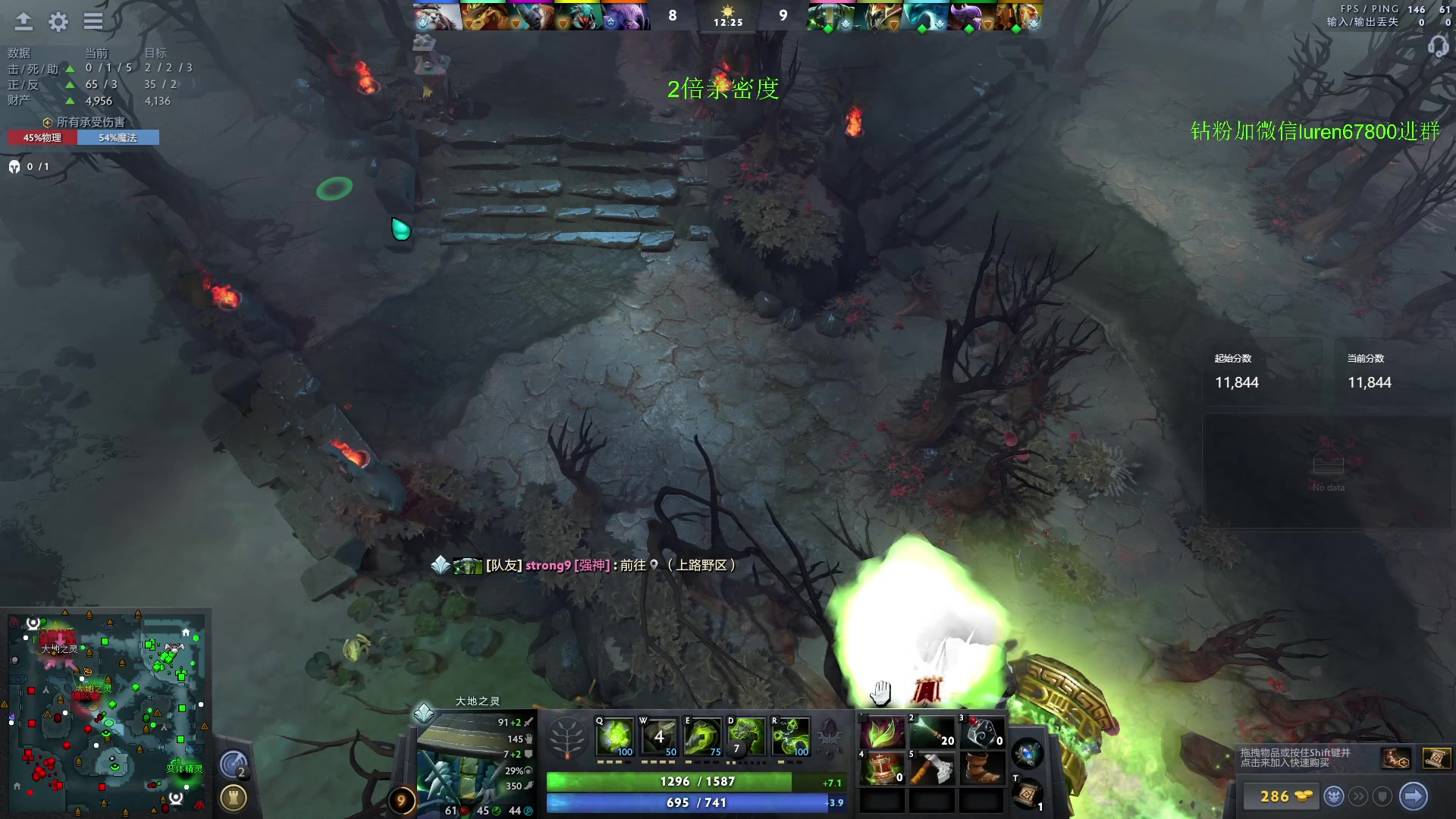 【2023-10-10 18点场】阳光男孩Aq：来了来了！7718843