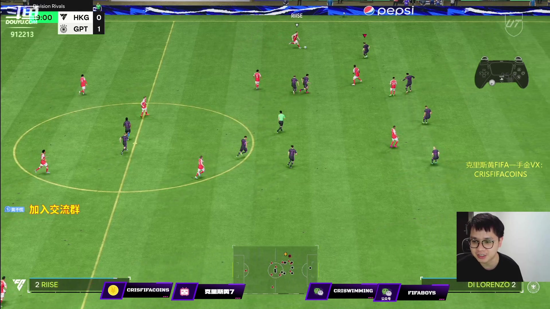 【2023-10-09 20点场】克里斯黄18：双倍：双号20胜，踢踢DR，7点斗鱼比赛