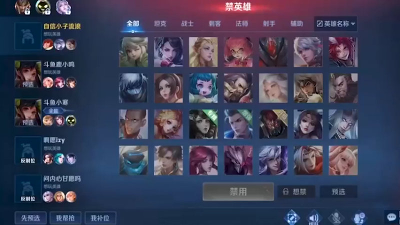 广州TTG：汗流浃背了吧 老弟