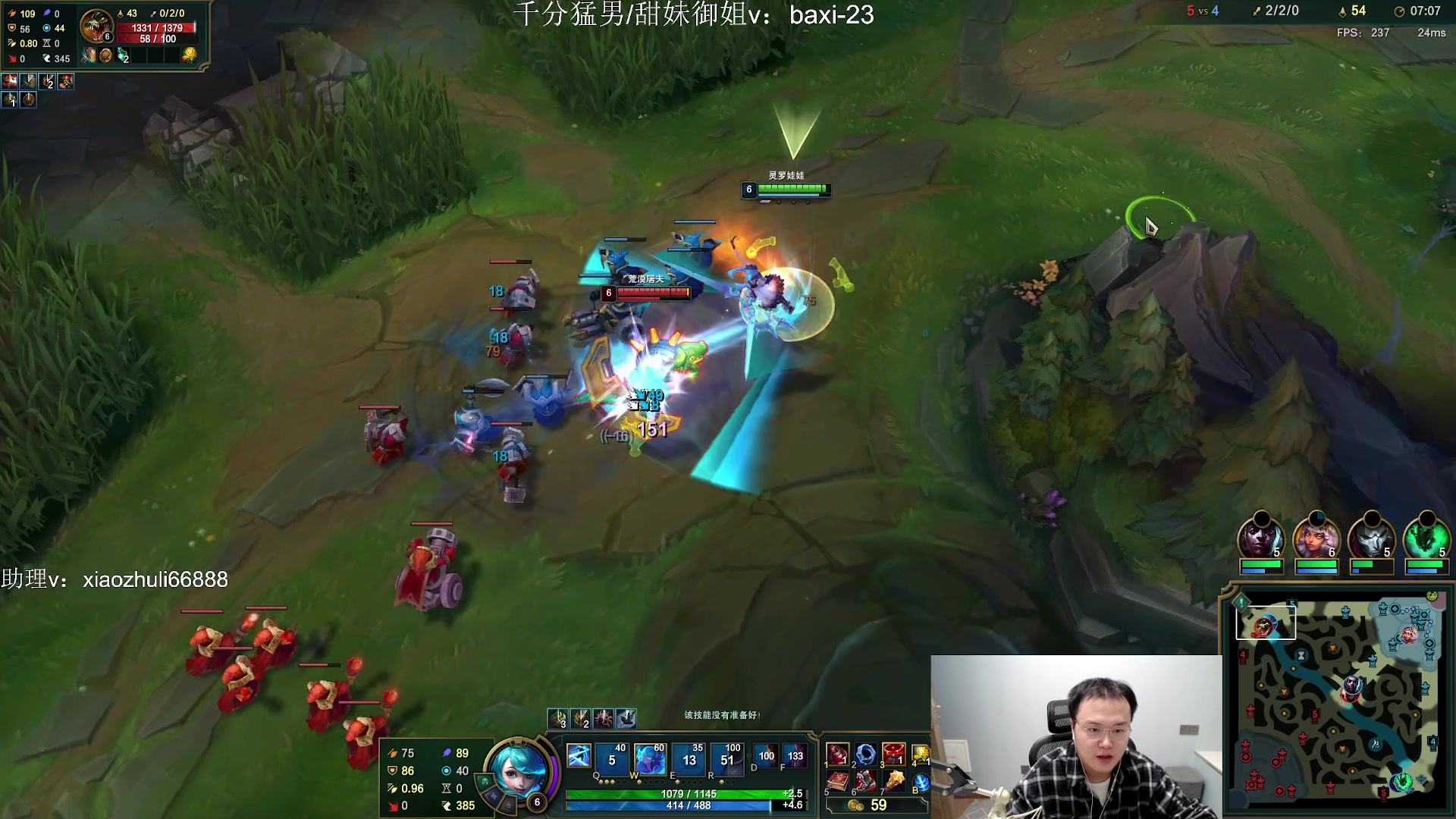 【2023-10-11 04点场】jjking剑姬：世一剑姬，重回巅峰！