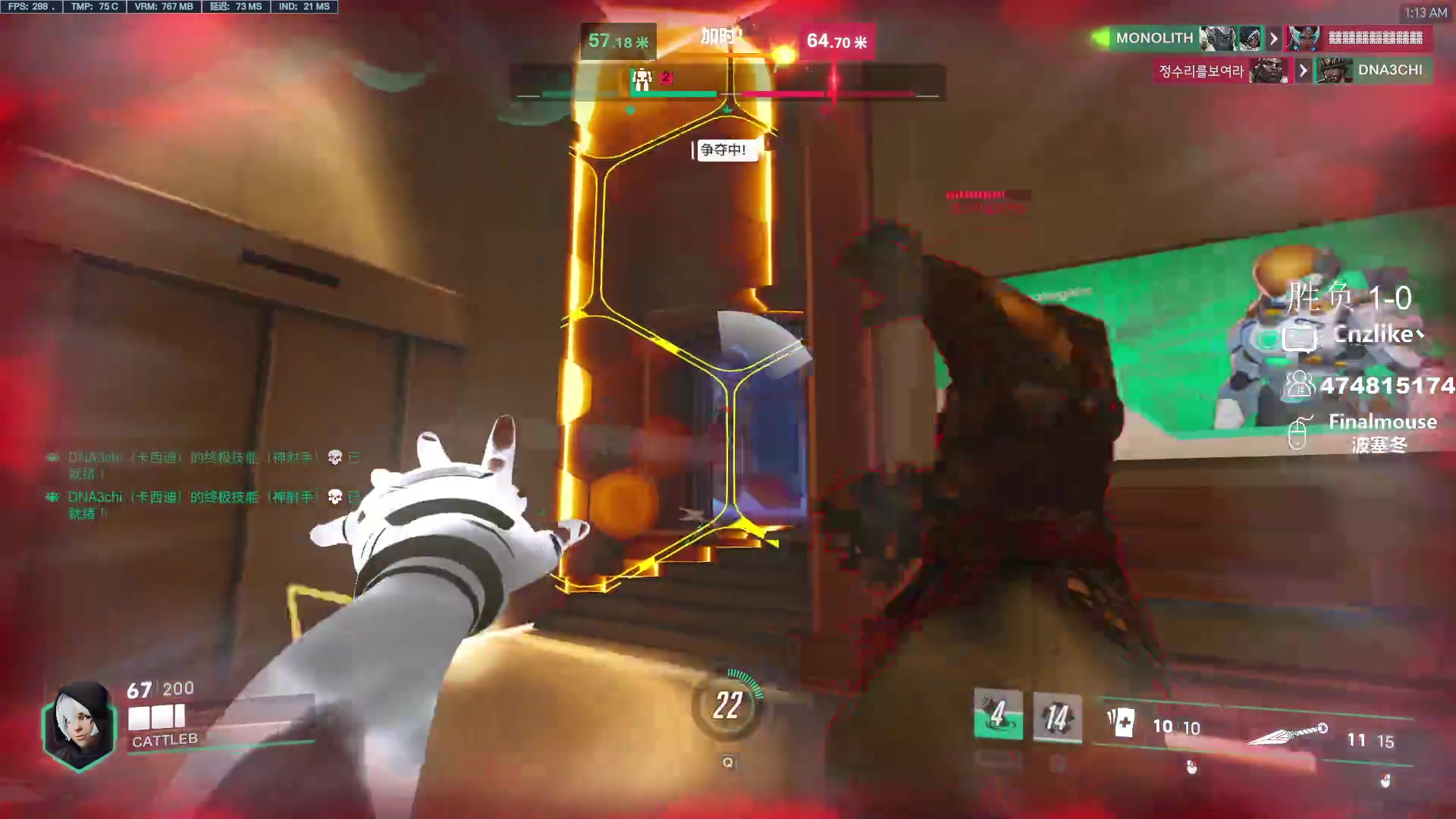 【2023-10-11 00点场】Cnzlike：Genji time