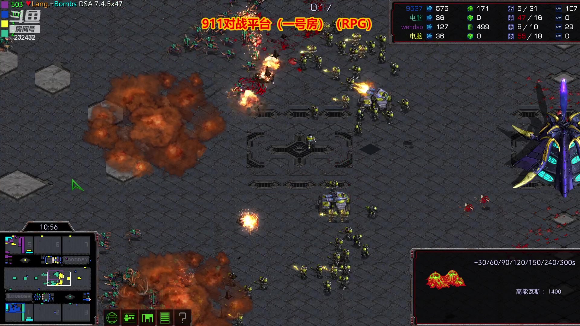 【2023-10-10 18点场】星际DSA联赛：天使风暴娱乐版DSA7.4.5x47