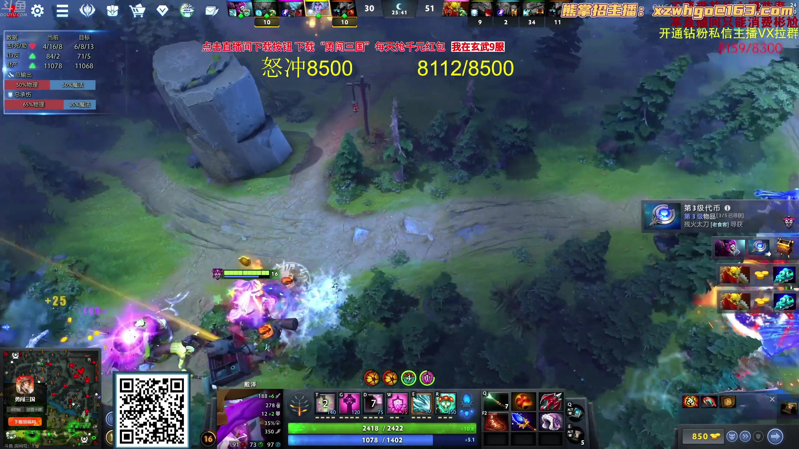 【2023-10-11 17点场】yyfyyf：随便玩玩！9999