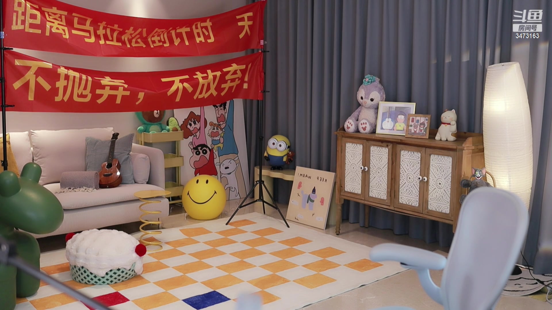 【2023-10-11 17点场】胡嘉一：主播在守护你的青春