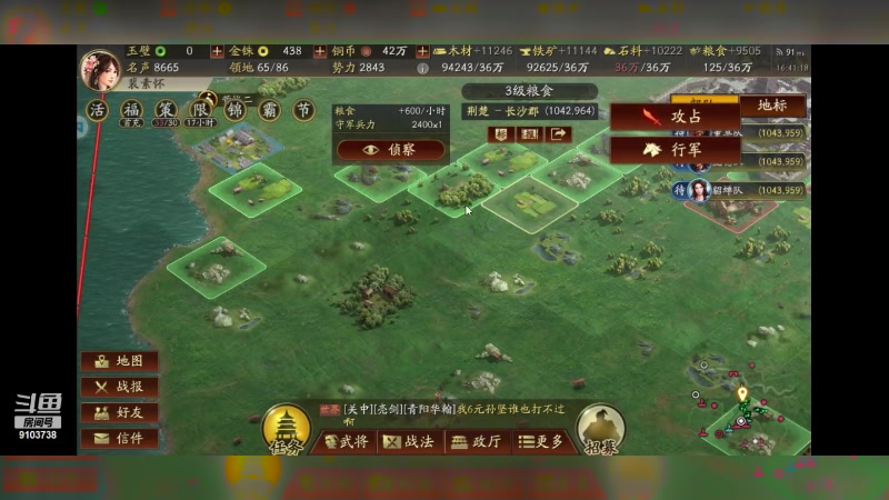 【2023-10-5 16点场】冬眠的猫熊F:想进榜单的一天