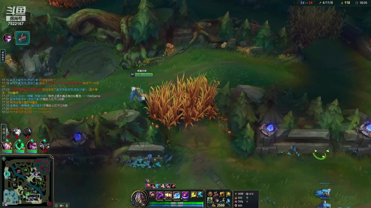 【2023-10-11 06点场】螃蟹Sam：【螃蟹】牛头监狱长，希里安牢王！