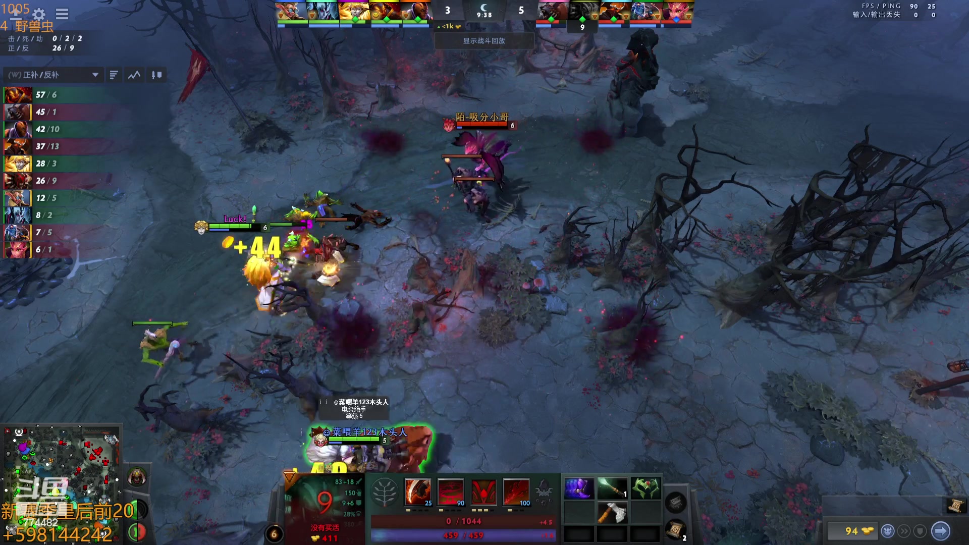 【2023-10-05 23点场】書童SSS：自走棋区宝可梦