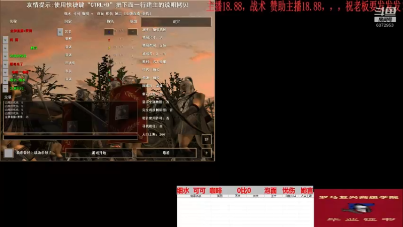 细水  可可  咖啡    1比3   泡面   忧伤   她言