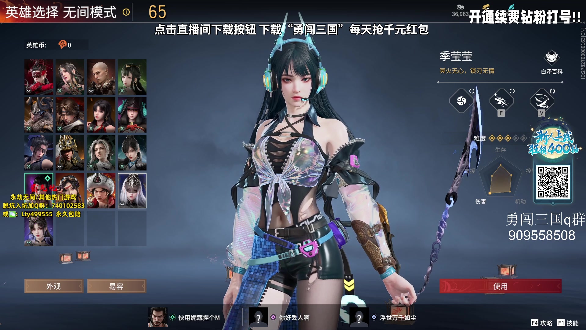 【2023-10-11 15点场】小铭XiaoMing阿：小铭：汗流浃背了吧老弟