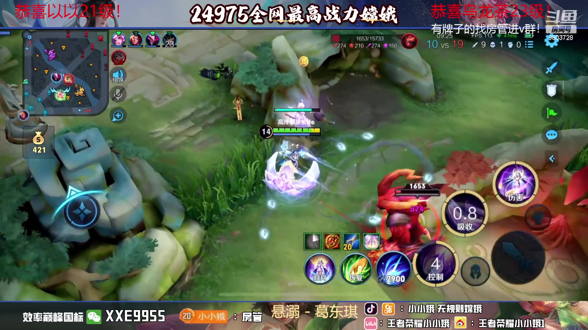 【2023-10-11 16点场】小小娥1：我要沉淀一下！0.1元粉丝牌！