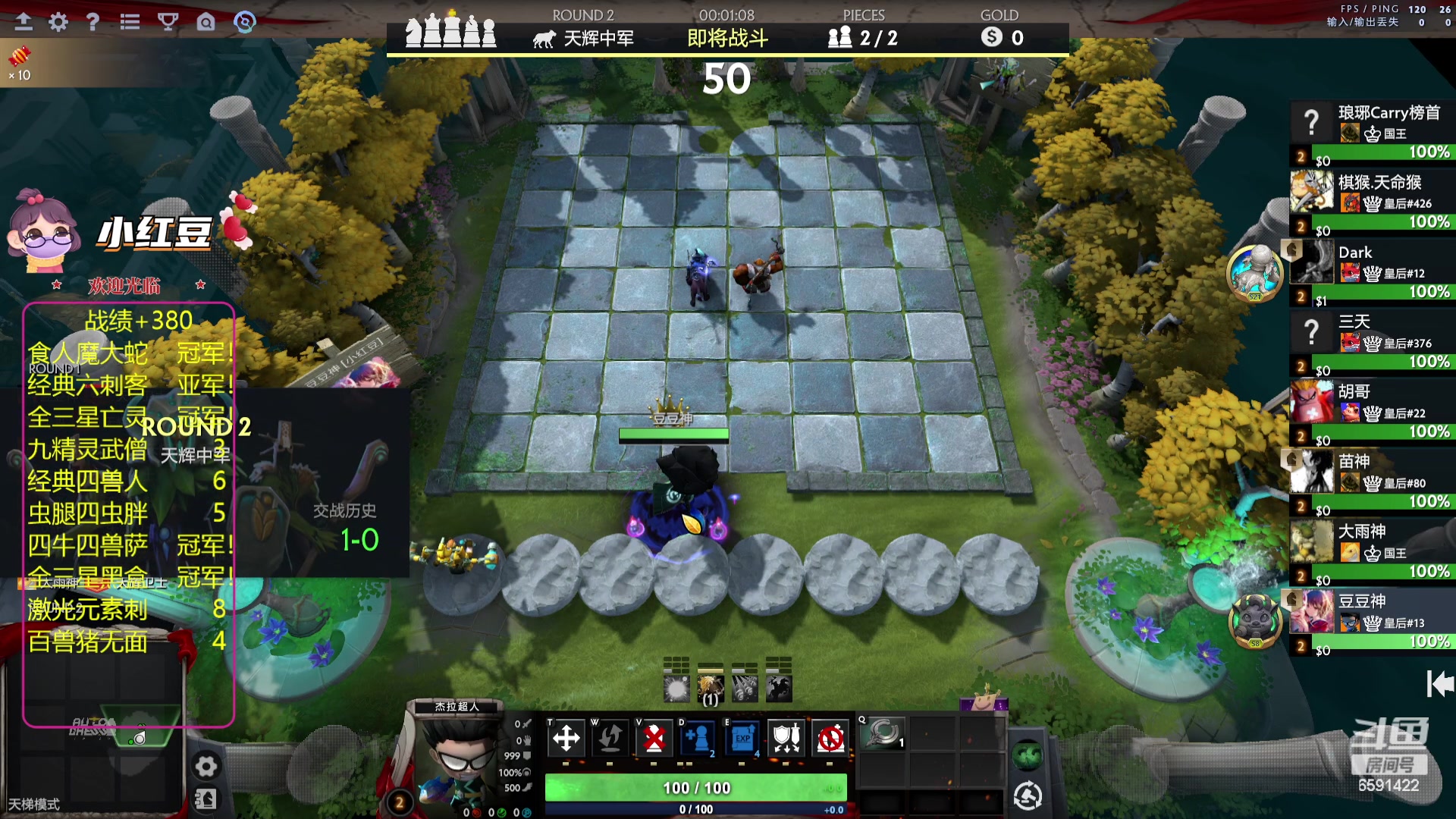 【2023-10-10 21点场】小红豆阿：超级酬勤！！！