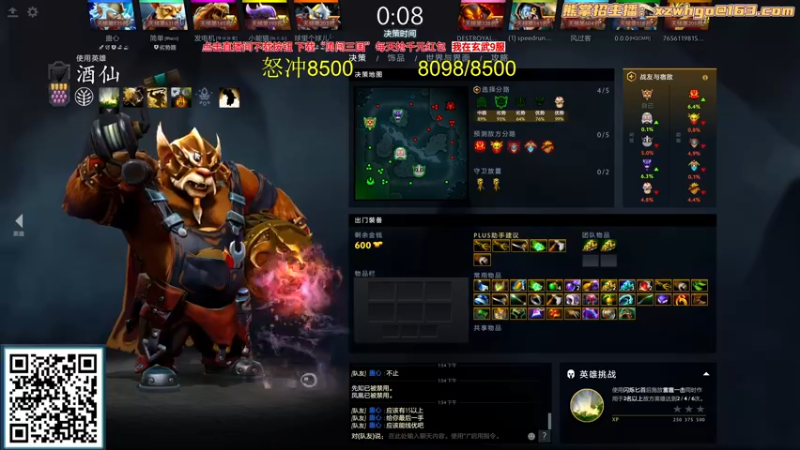 【2023-10-11 13点场】yyfyyf：随便玩玩！9999