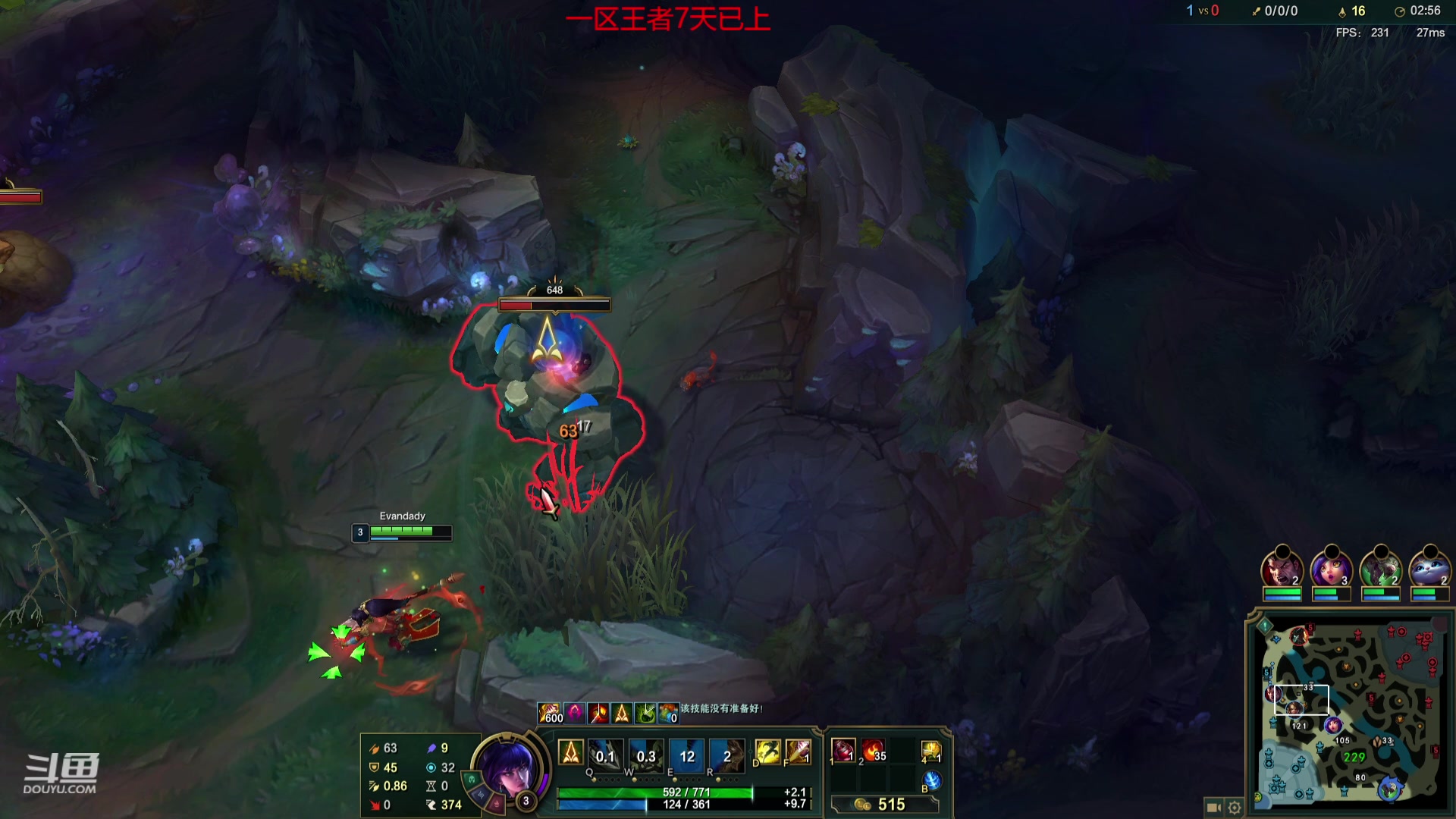 【2023-10-11 20点场】峡谷杀神酱油瓶：韩服碰职业选手！