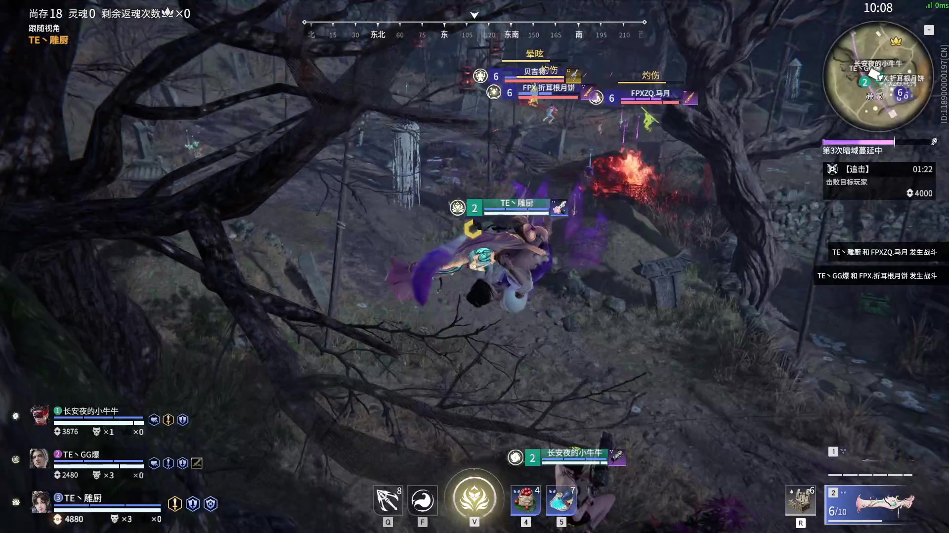 【2023-10-11 13点场】解说嘟师傅：【嘟师傅】总决赛训练赛