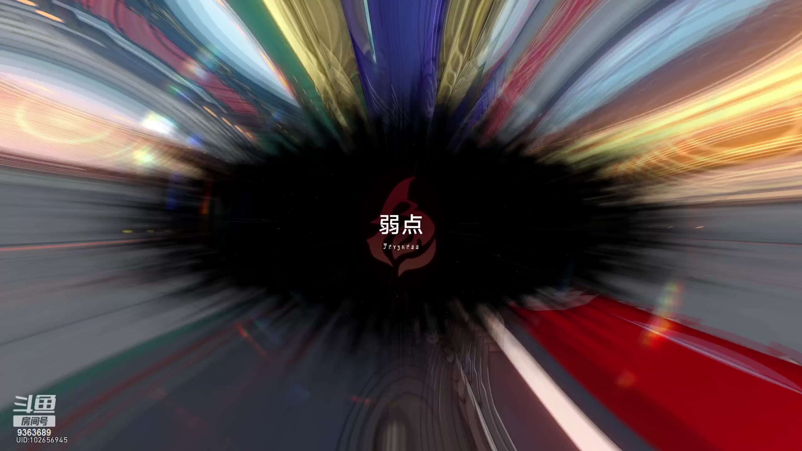 【2023-10-02 00点场】摘星星的猫咪：给你们带来快乐滴摘星星的猫猫来啦~