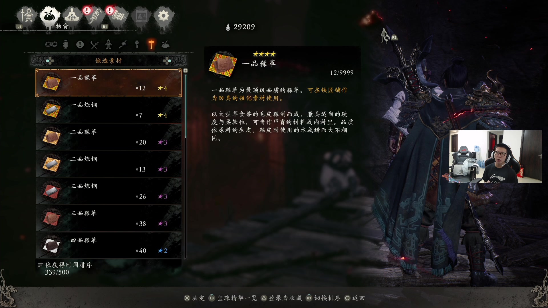 【2023-10-11 12点场】余小C真的很强：余小C：周三鱼乐日启动！