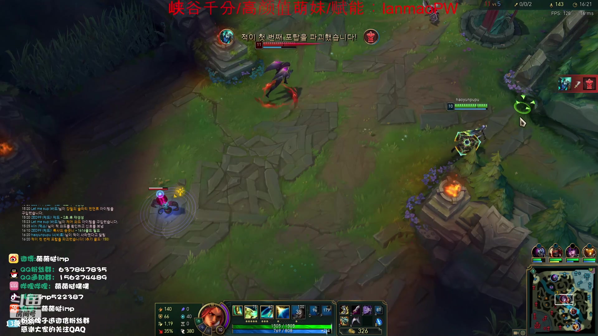 【2023-10-11 21点场】impOUO：噗噗的直播间捏.