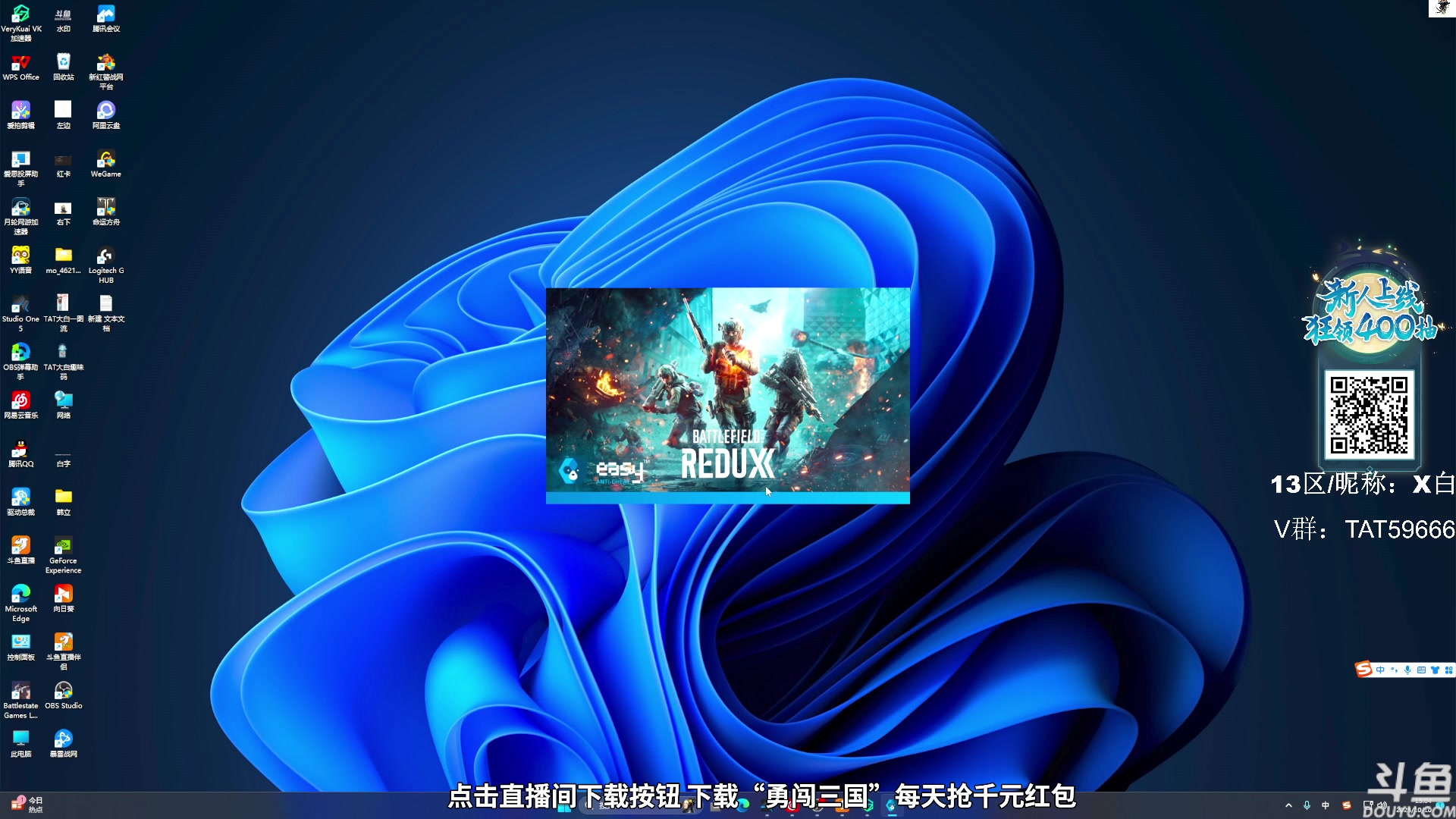 【2023-10-10 14点场】TAT大白：逃离塔科夫真好玩。