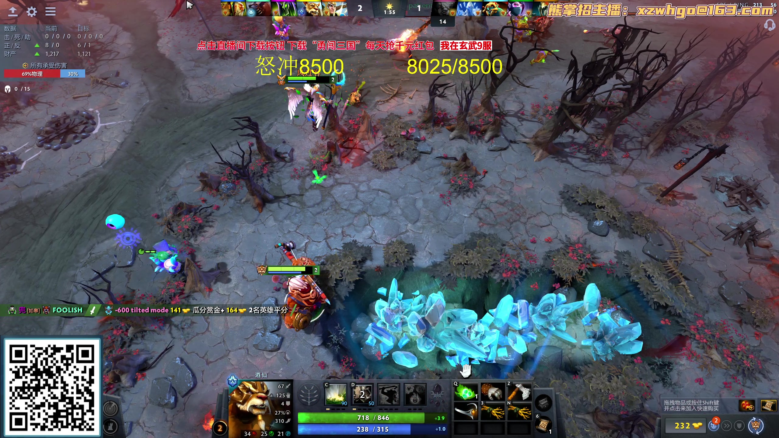 【2023-10-11 11点场】yyfyyf：随便玩玩！9999