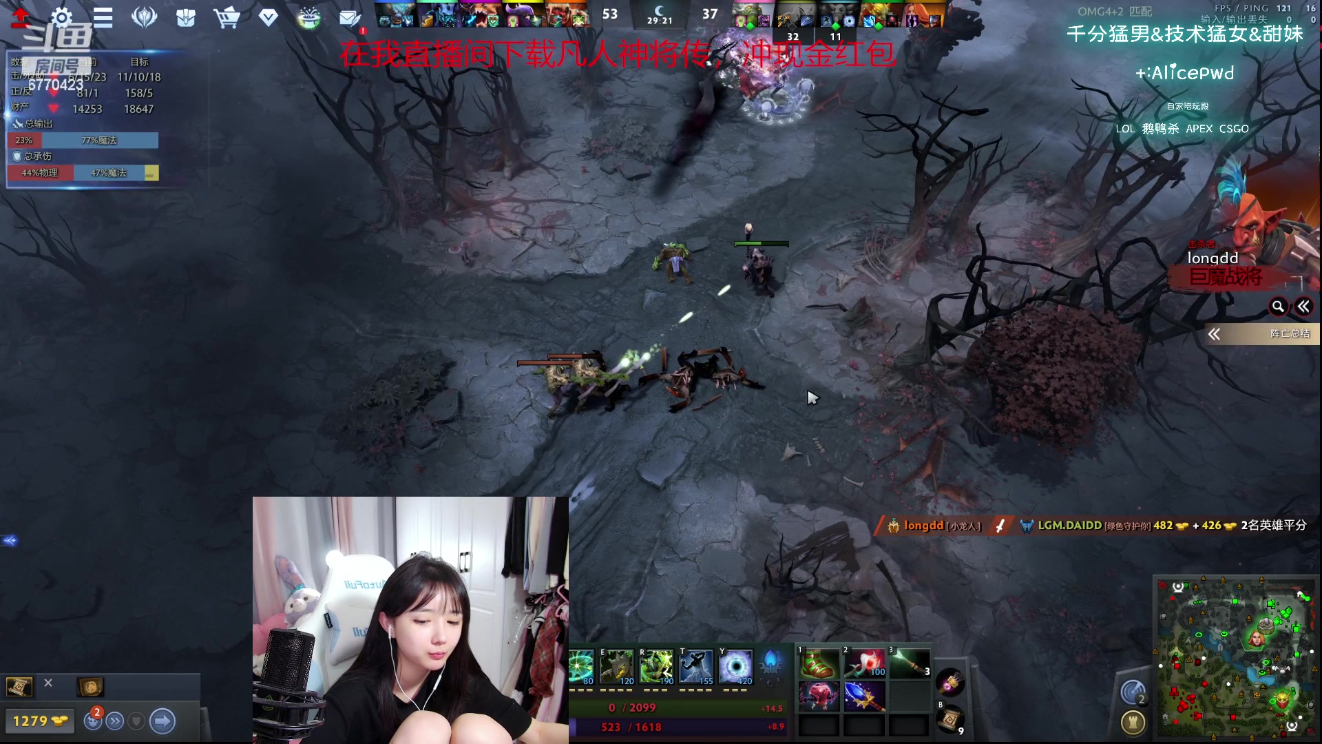 【2023-10-10 23点场】塔莉娅QAQ：社恐文静内向的小女生