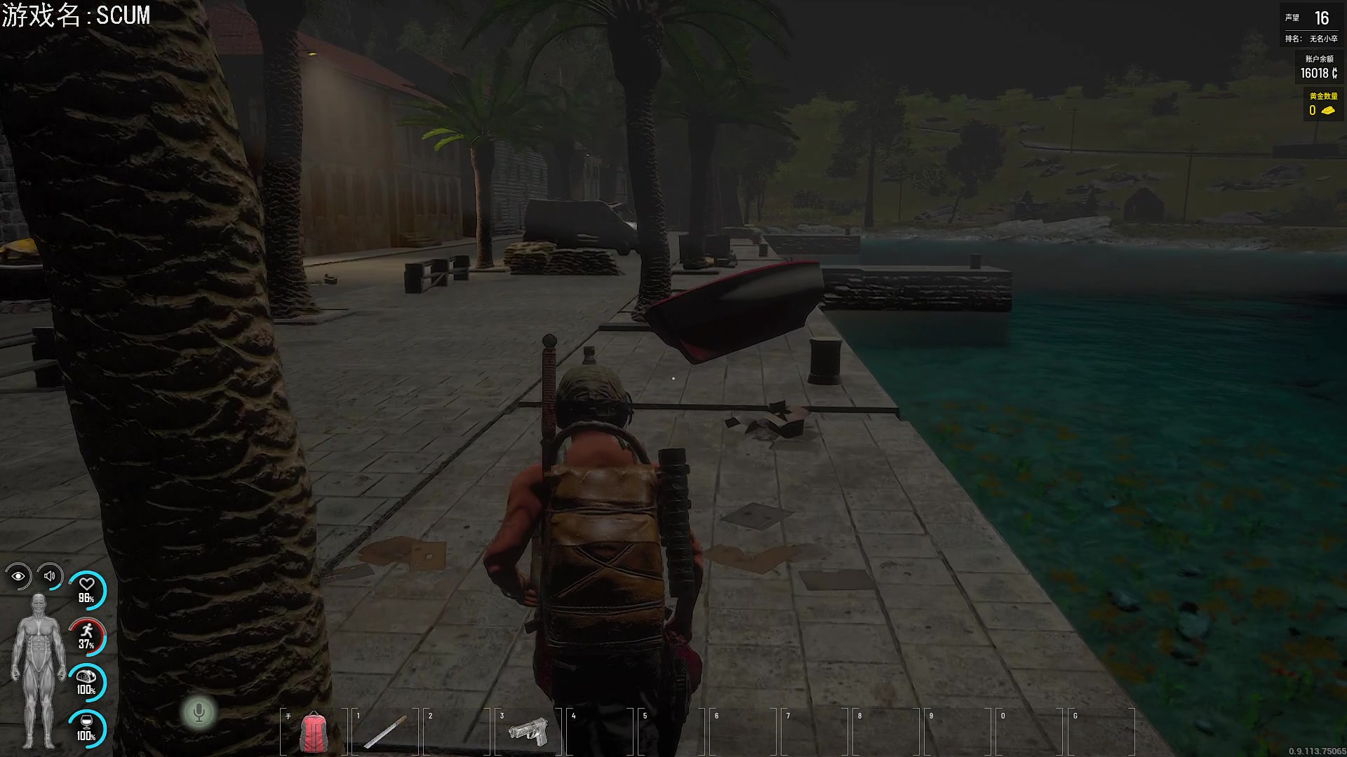 【2023-10-11 18点场】巴格拉斯：热爱生活，走进巴叔