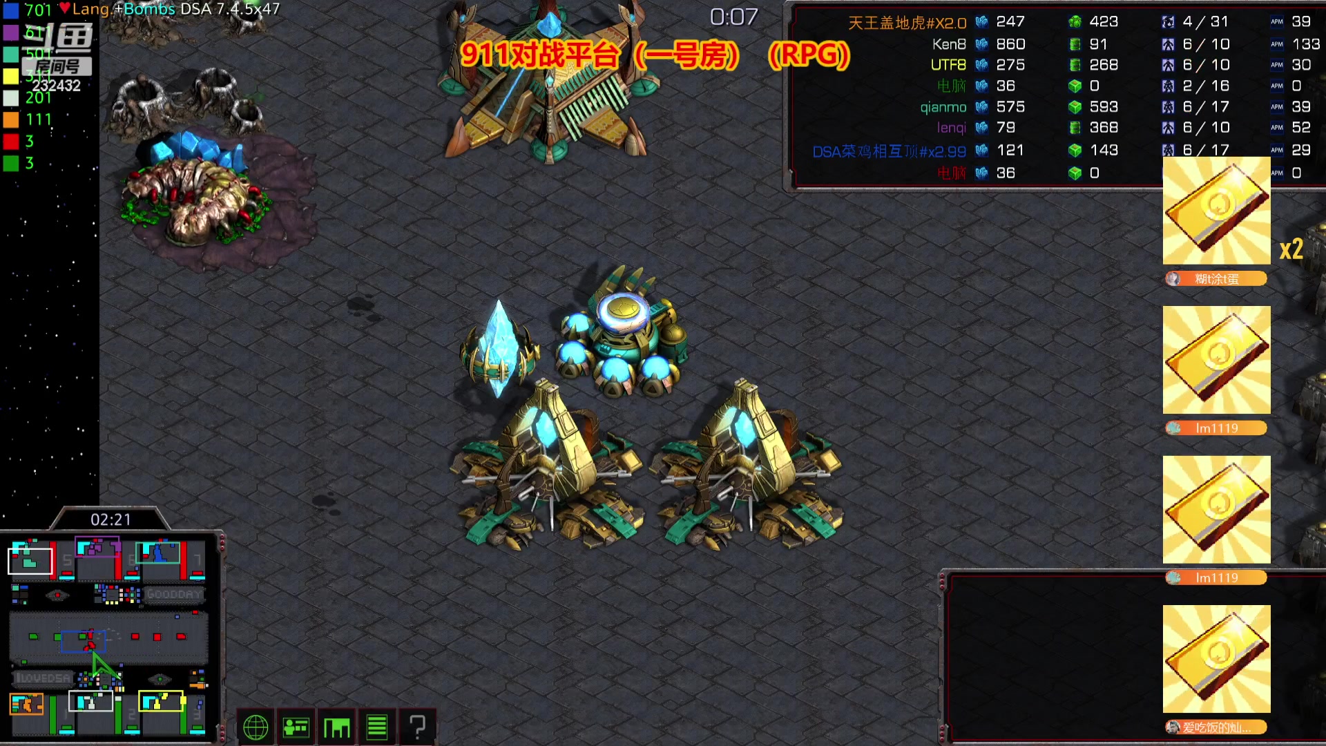 【2023-10-11 00点场】星际DSA联赛：天使风暴娱乐版DSA7.4.5x47