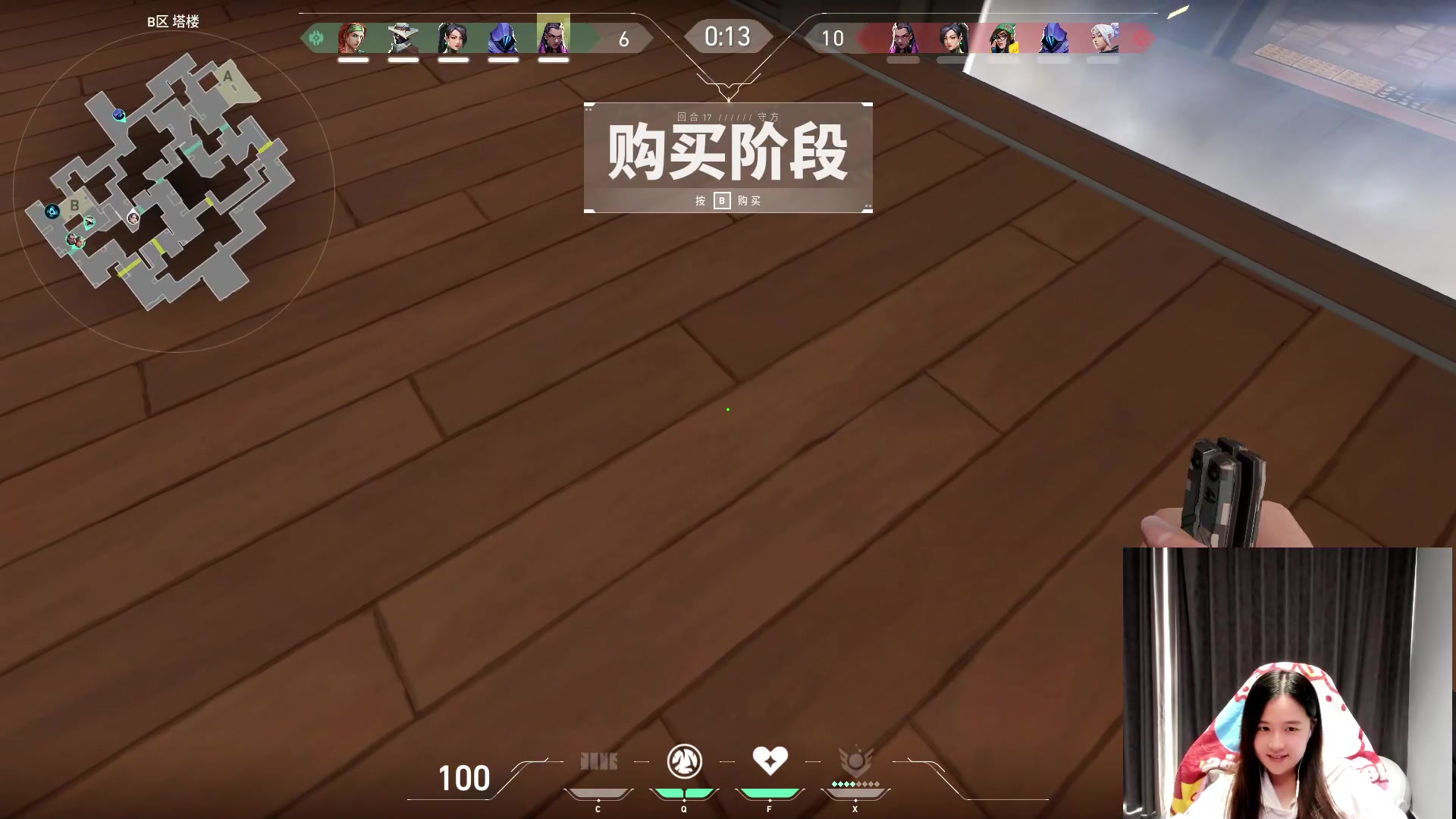 【2023-10-11 11点场】zzc啊哦额：峡谷小帅哥~~~~~~