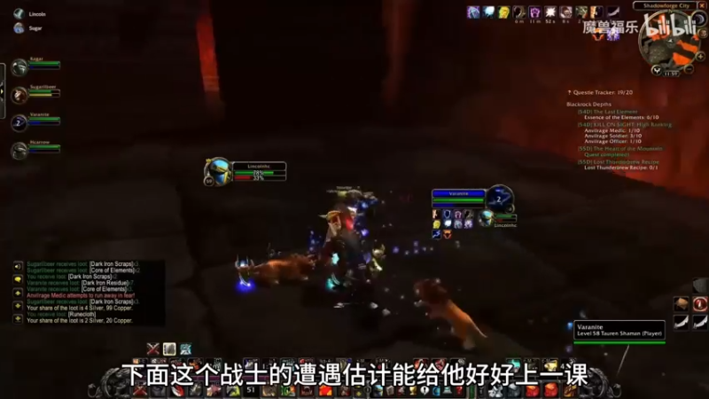 【2023-10-11 20点场】猫叔灬灬：【猫叔】崩铁1.4 来了，镜流哧溜~~~