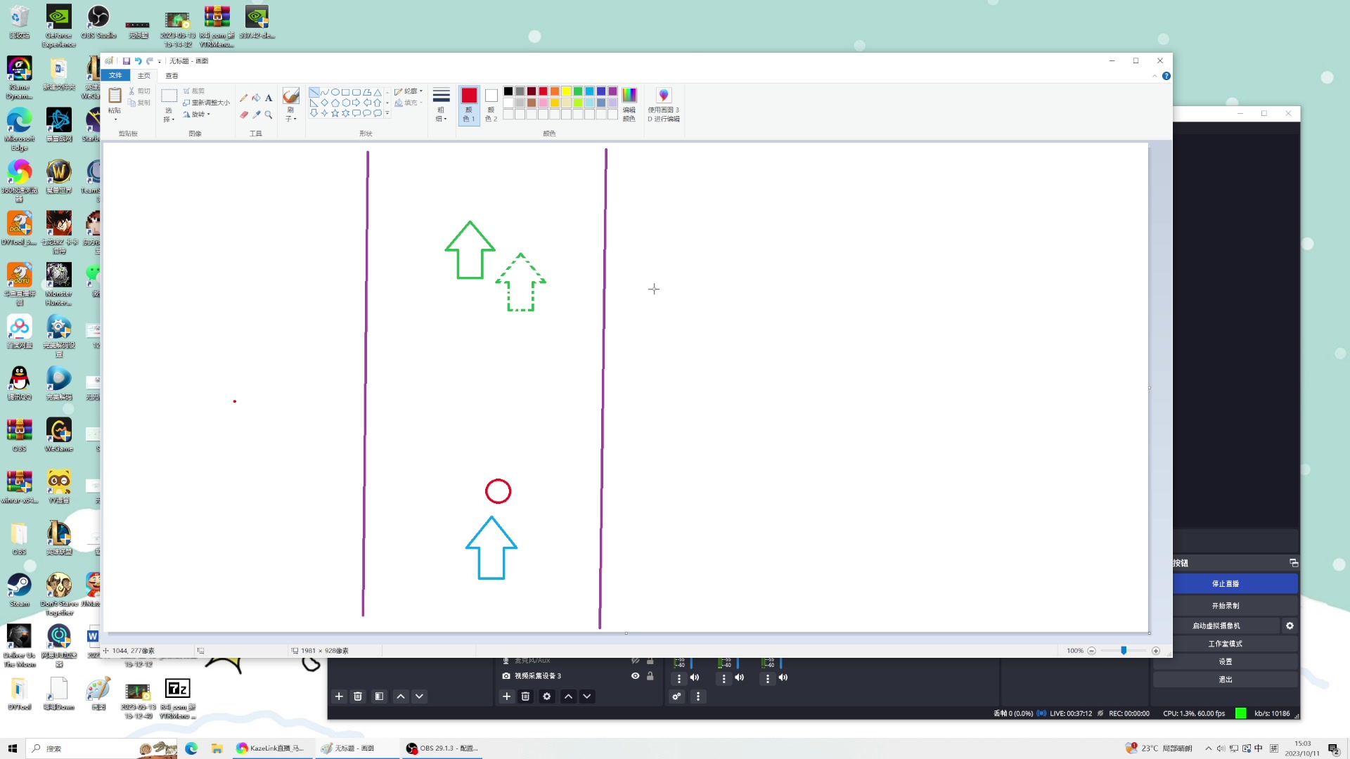 【2023-10-11 14点场】KazeLink：主播高强度开发游戏 直播时间急剧减少