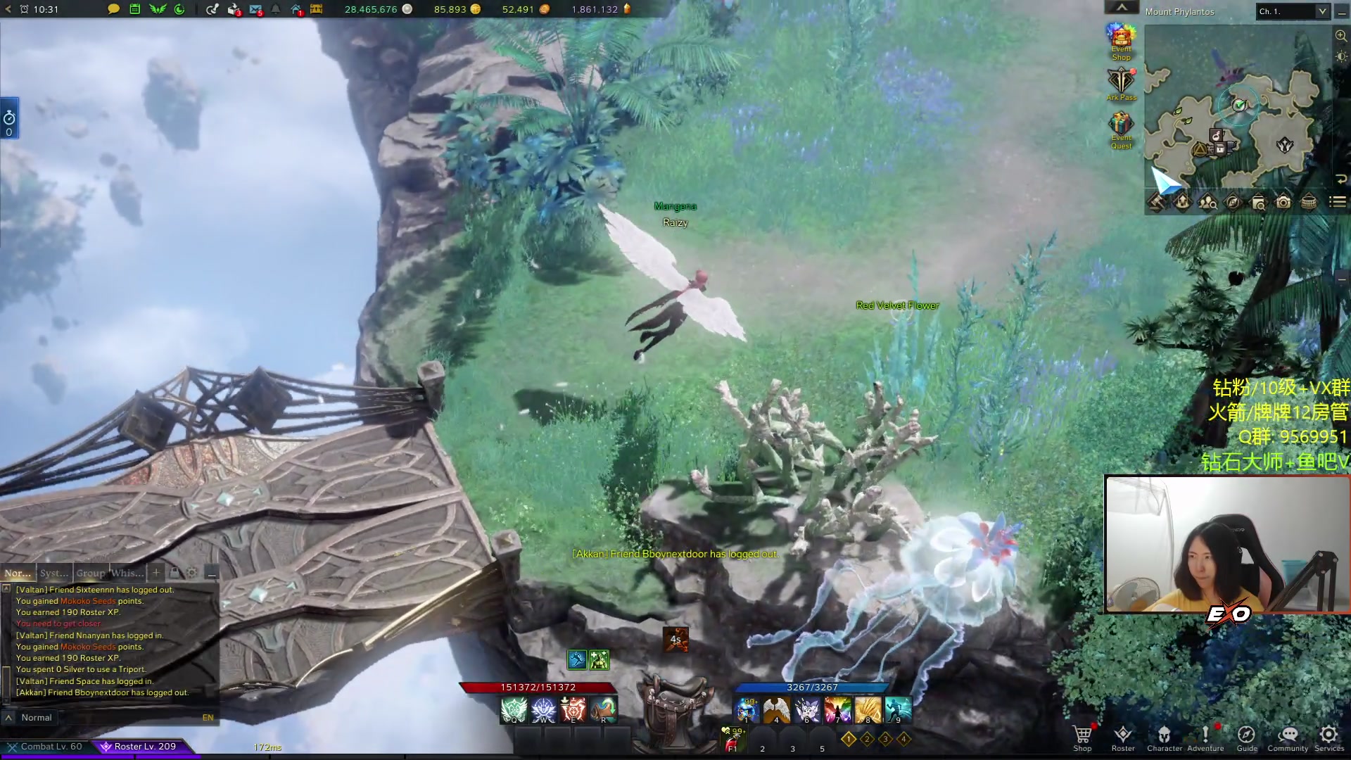 【2023-10-11 00点场】Raizy雪：双倍亲密1元粉丝牌～