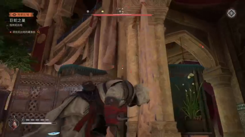 【2023-10-11 18点场】春秋冫：《刺客信条幻景》秋掌柜游戏客栈