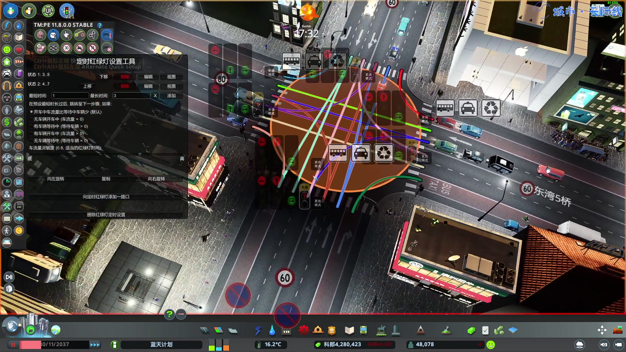 【2023-10-10 23点场】陶可可coco：♥你小子也太奶啦