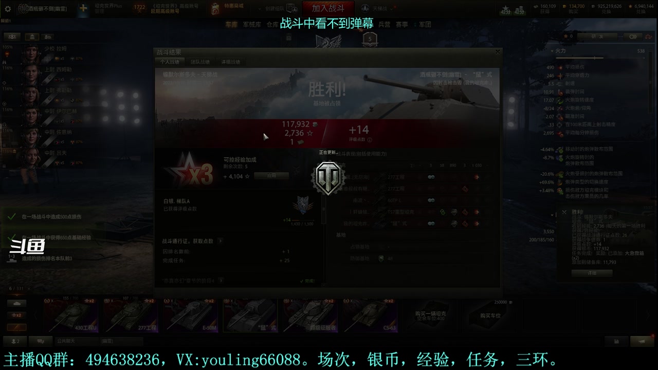 【2023-10-10 15点场】暗夜幽霊：幽霊：服务器再带我冲一次！