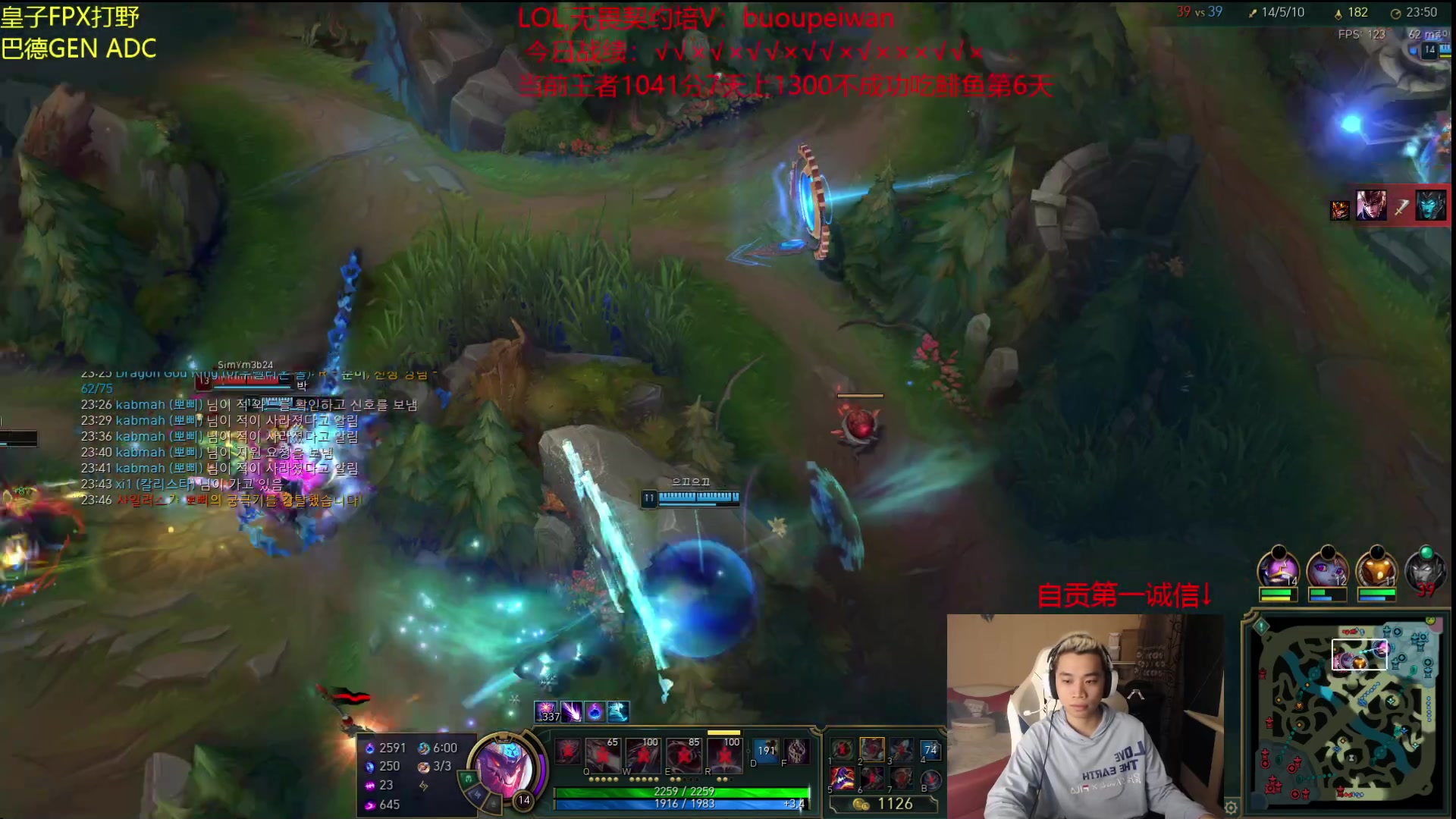 【2023-10-11 02点场】自宇666：9职业局！！